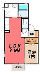 ラフィネ・トロワ 1LDKの間取図画像