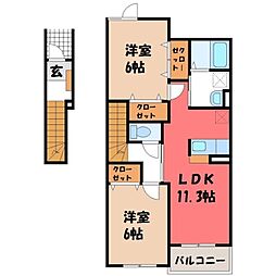 エルヴェール A 2階