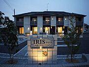 西小泉駅より徒歩18分 築15年6ヶ月 2階建の賃貸物件