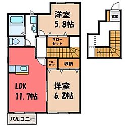 ハーモニウエストA 2LDKの間取図画像