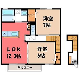 ロイヤルベルグ II 2階