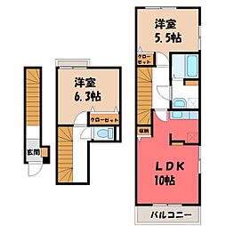 グレイスヒル 2階
