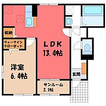 フィオーレ  ｜ 群馬県太田市藪塚町（賃貸アパート1LDK・1階・50.87㎡） その2