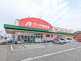 リヴェール G  ｜ 群馬県太田市岩瀬川町（賃貸アパート1K・2階・28.21㎡） その12