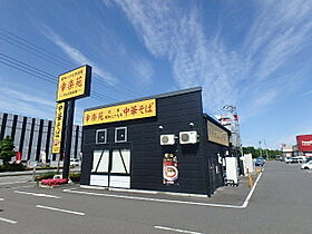 茨城県古河市静町（賃貸アパート2LDK・2階・70.28㎡） その28