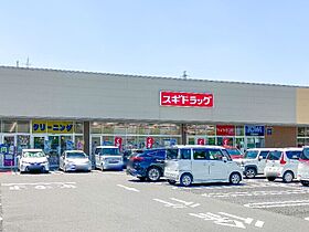 群馬県太田市小舞木町（賃貸マンション2LDK・2階・63.00㎡） その21