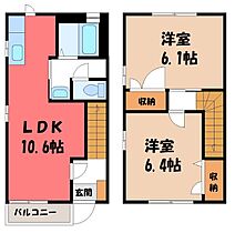 間取り：210003850951
