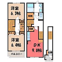 間取り：208011663631