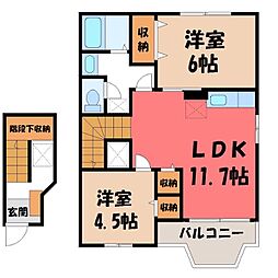 カーサグランデ片山 2階
