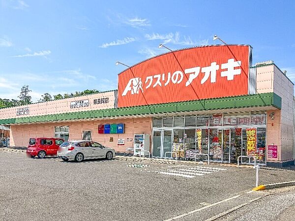 detached 群馬県太田市東長岡町

地図を見る