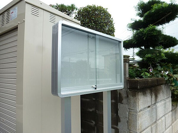 detached 群馬県太田市東長岡町

地図を見る