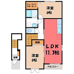 ロッソフィオーレ C 2階