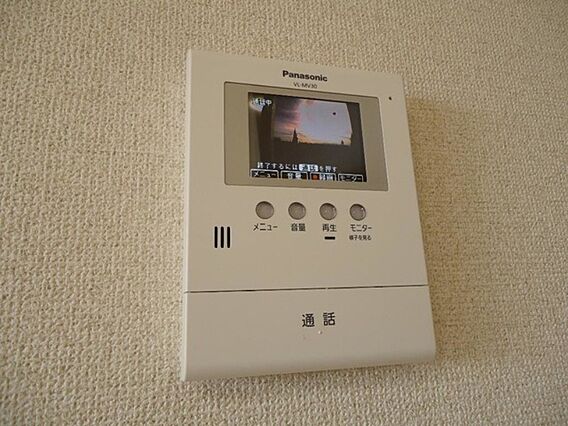 アラモード スクエア_その他_2