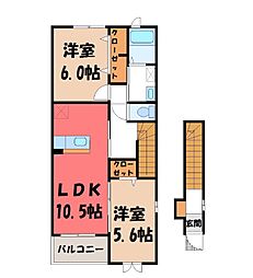 グラン・ソレイユ B 2階2LDKの間取り