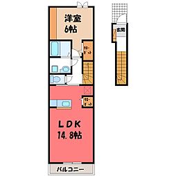 ダンデライオン A 2階1LDKの間取り