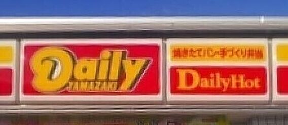 ポートストークD_周辺_2