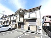 足利市駅より徒歩15分 1階 築20年11ヶ月の賃貸物件