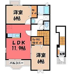ティーハーベスト A 2階