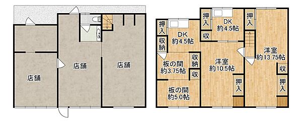 間取り：327002982012