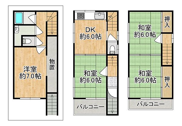間取り：327002983557