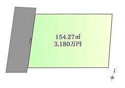 干隈4丁目土地(分譲地)