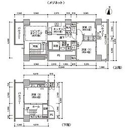 東京メトロ有楽町線 辰巳駅 徒歩11分の賃貸マンション 3階3LDKの間取り