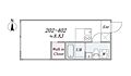trias9133階9.7万円
