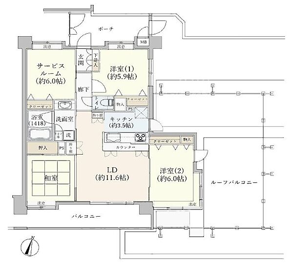 間取り：311002457298