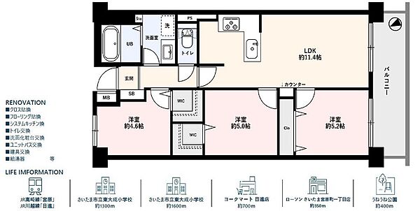 間取り：311002470518
