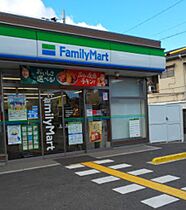 大阪府吹田市江の木町（賃貸マンション1K・3階・22.50㎡） その19