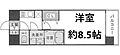 ジュネス新大阪レジデンス10階7.3万円
