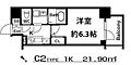 エスリード新北野グランリンク2階6.2万円