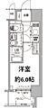 エスリード新大阪ラヴァーグ5階6.7万円
