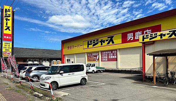 detached 秋田県男鹿市船川港船川字鳥屋場
地図を見る
