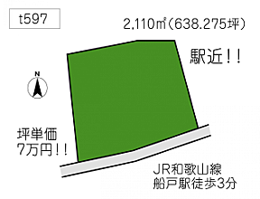 区画図：330000084878