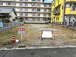 鷹匠町　売土地