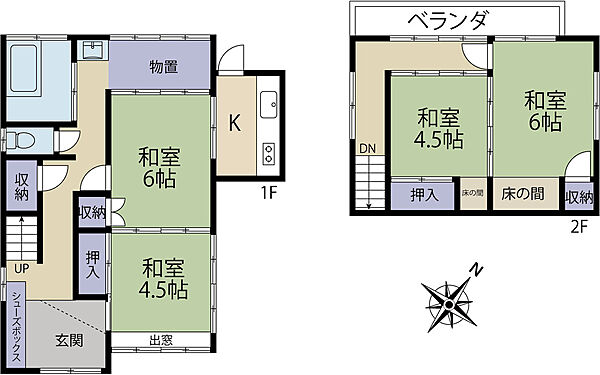 間取り：308000188310