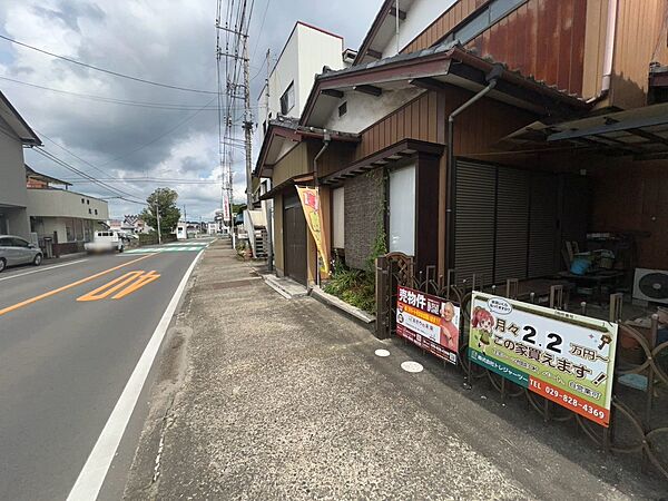 その他を拡大表示