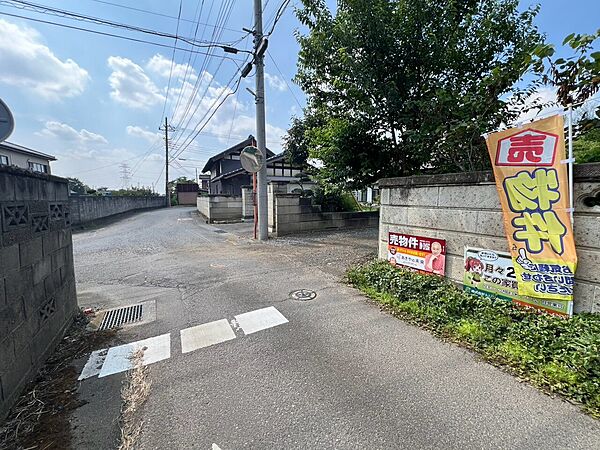 その他を拡大表示