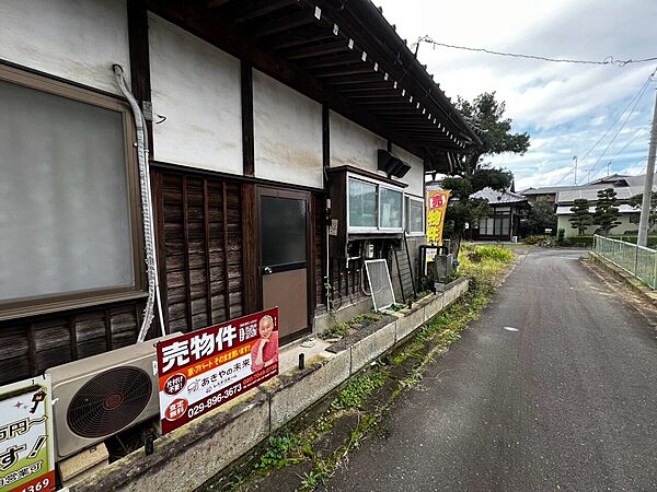 その他を拡大表示