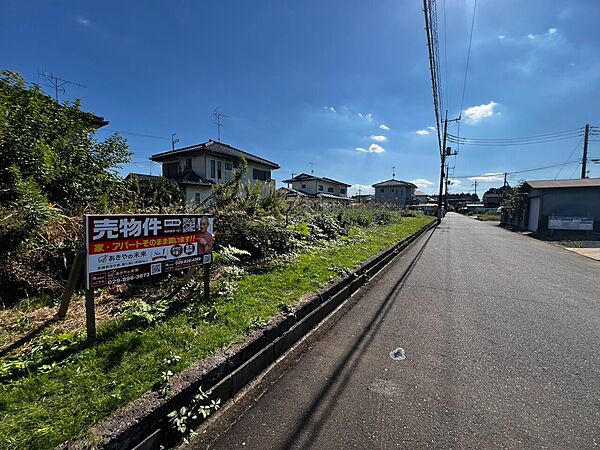 その他を拡大表示