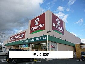 ＡＫＥＢＯＮＯ 101 ｜ 奈良県奈良市高畑町577（賃貸アパート1K・1階・31.65㎡） その16