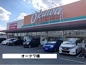 ハーベストII 201 ｜ 奈良県奈良市高畑町395（賃貸アパート1K・2階・26.50㎡） その18