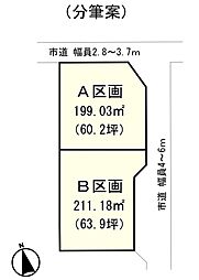羽島市上中町長間字上丁