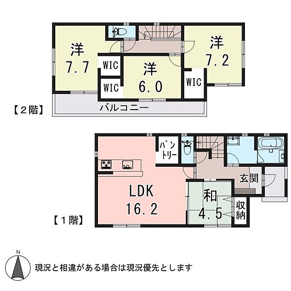 間取り：321000084929
