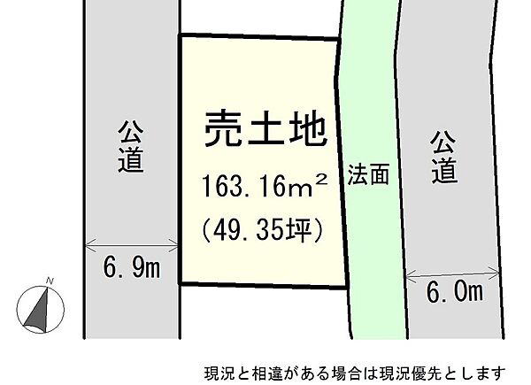 区画図：321000085052