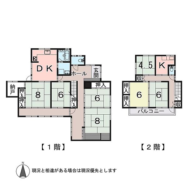 外観：321000086820