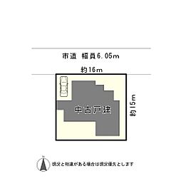 JR高山本線 那加駅 3.3km