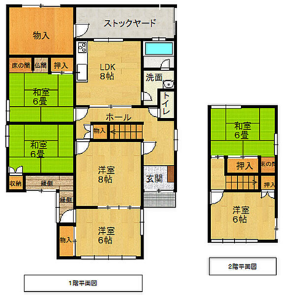 間取り：332000003506