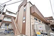 シリウス相模大野 1階 築10年7ヶ月の賃貸物件